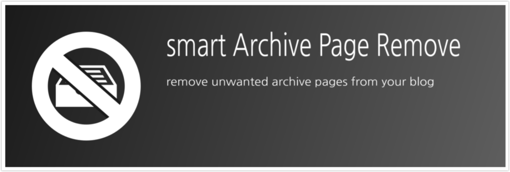 Smart Archive Page Remove plugin banner