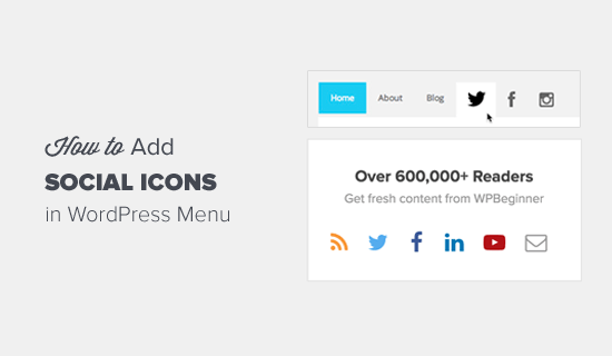 How to Add Social Media Icons in Menu