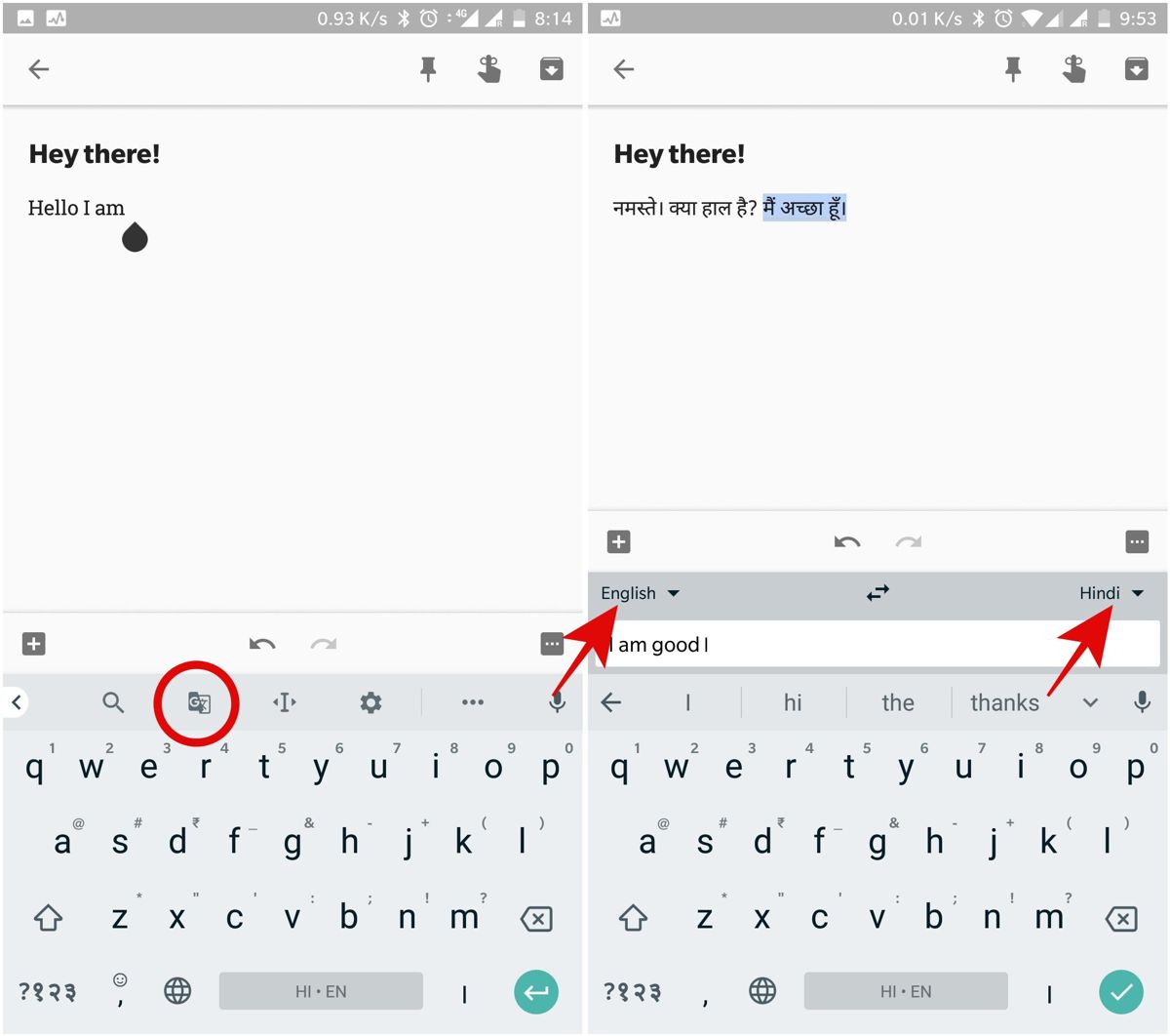 Translate text quickly in Gboard