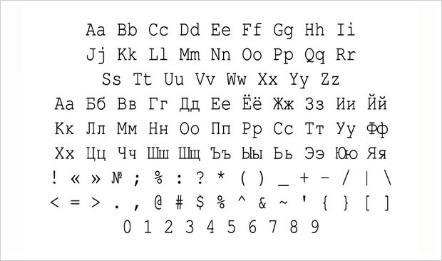 monospace fonts