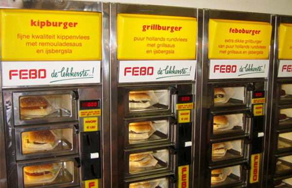 burger-vending-machine