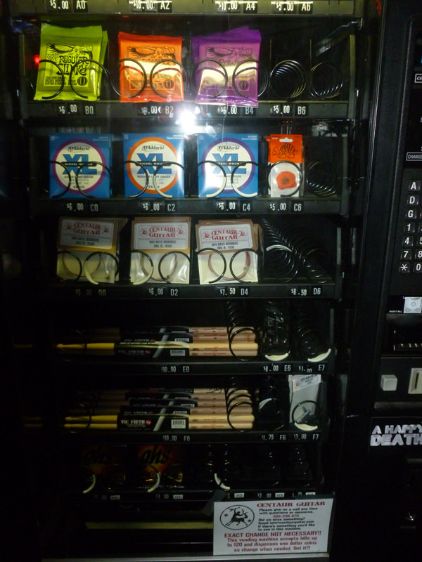 guitar-strings-vending-machine