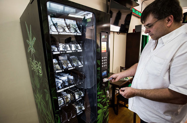 marijuana-vending-machine