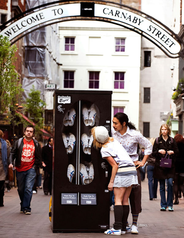 onitsuka-shoes-vending-machine