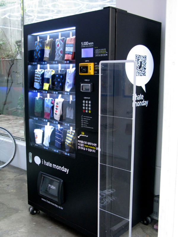 socks-vending-machine