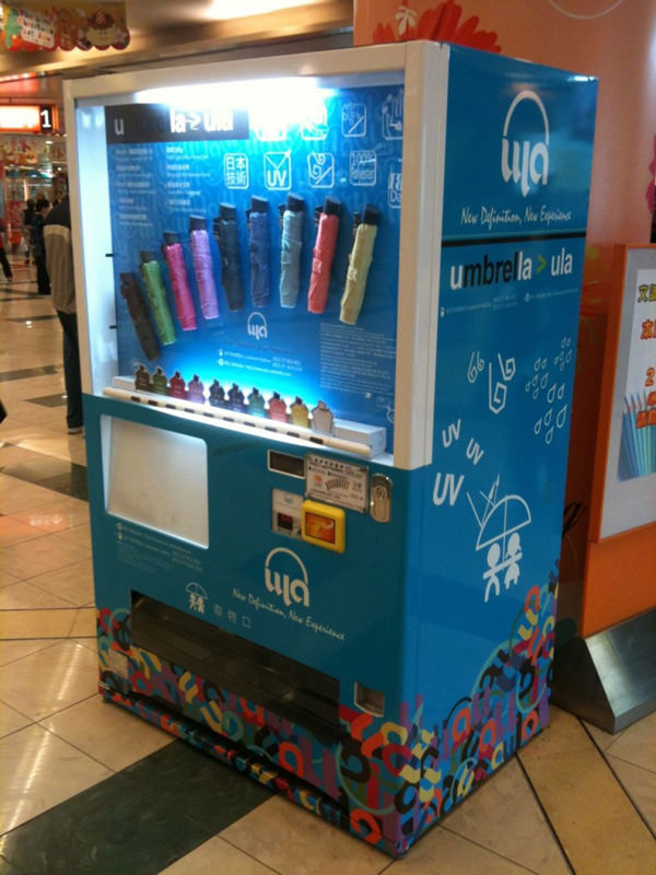 umbrella-vending-machine