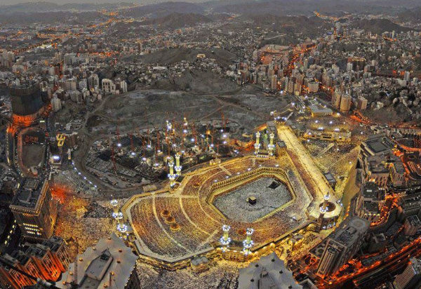 mecca saudi arabia