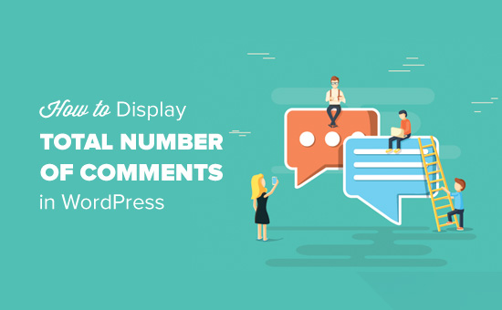 How to display total number of comments in WordPress