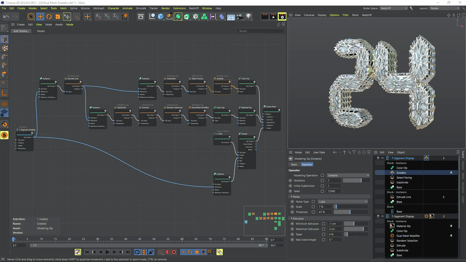 Cinema 4D by MAXON