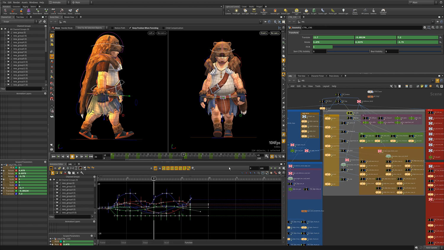Houdini by Side Effects Software