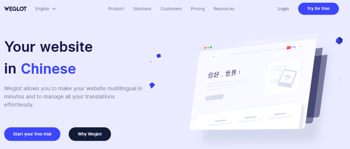 The Weglot translation plugin showing their homepage with the headline 