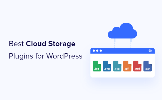Best WordPress cloud storage plugins (w/ free options)
