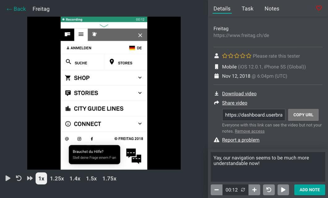 Userbrain