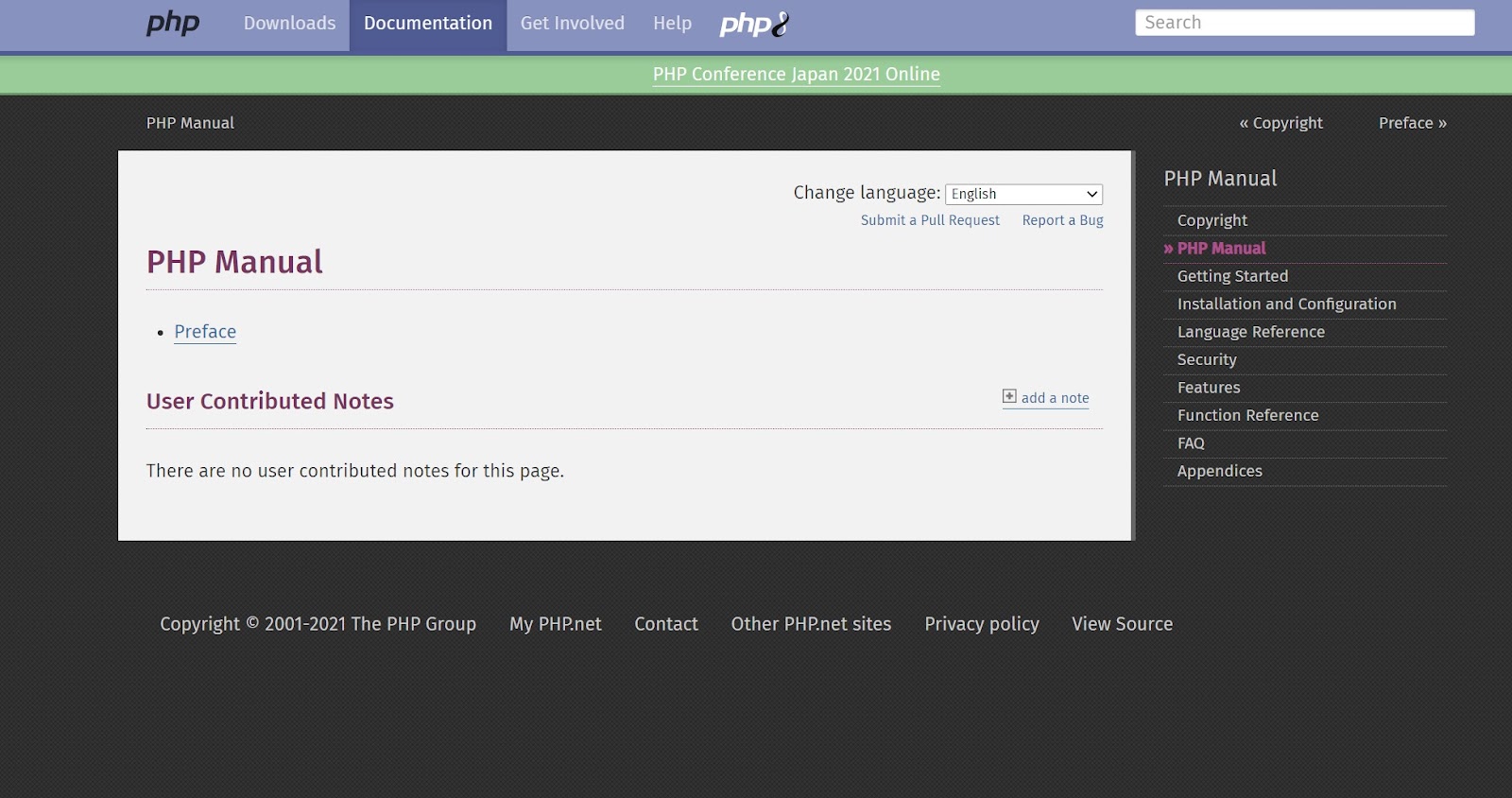 A screenshot of the PHP manual