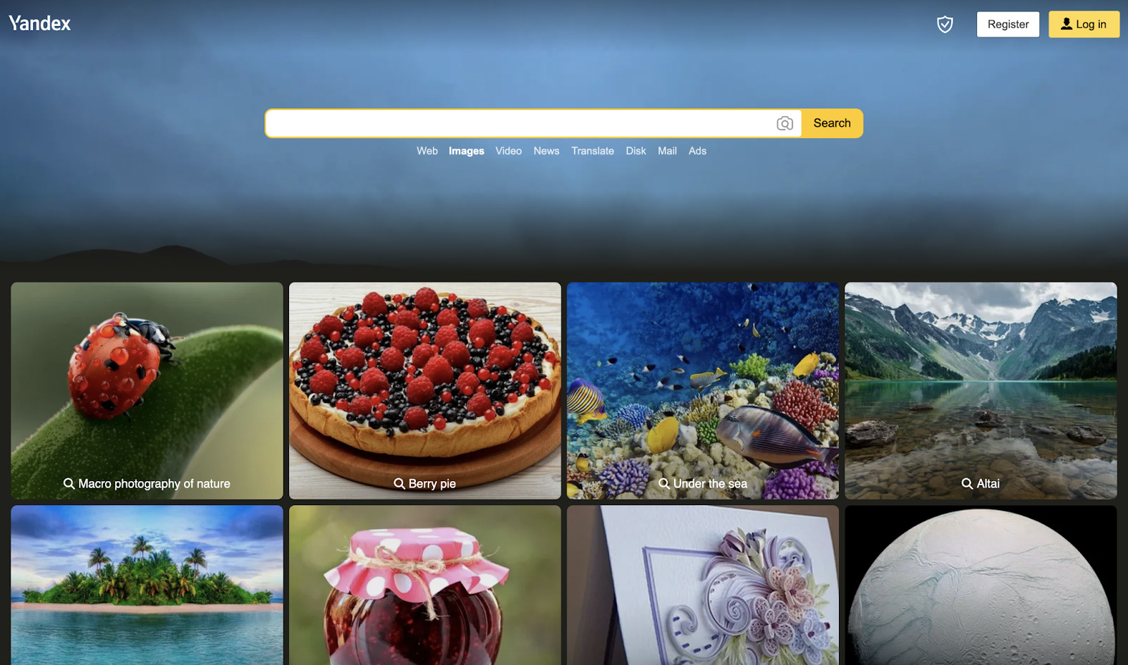 Yandex image search engine