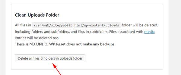 Delete all files and folders of your WordPress site's Upload folder