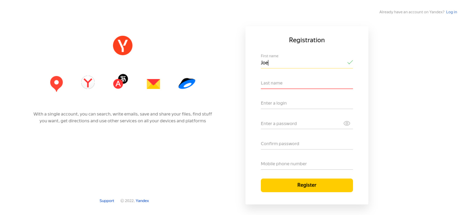 The registration form for Yandex Webmaster tools.