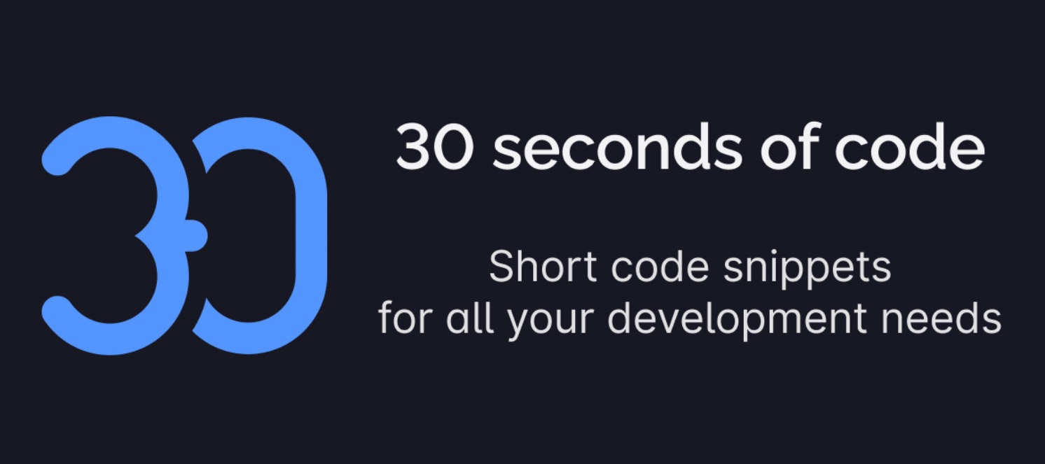 30 second of code