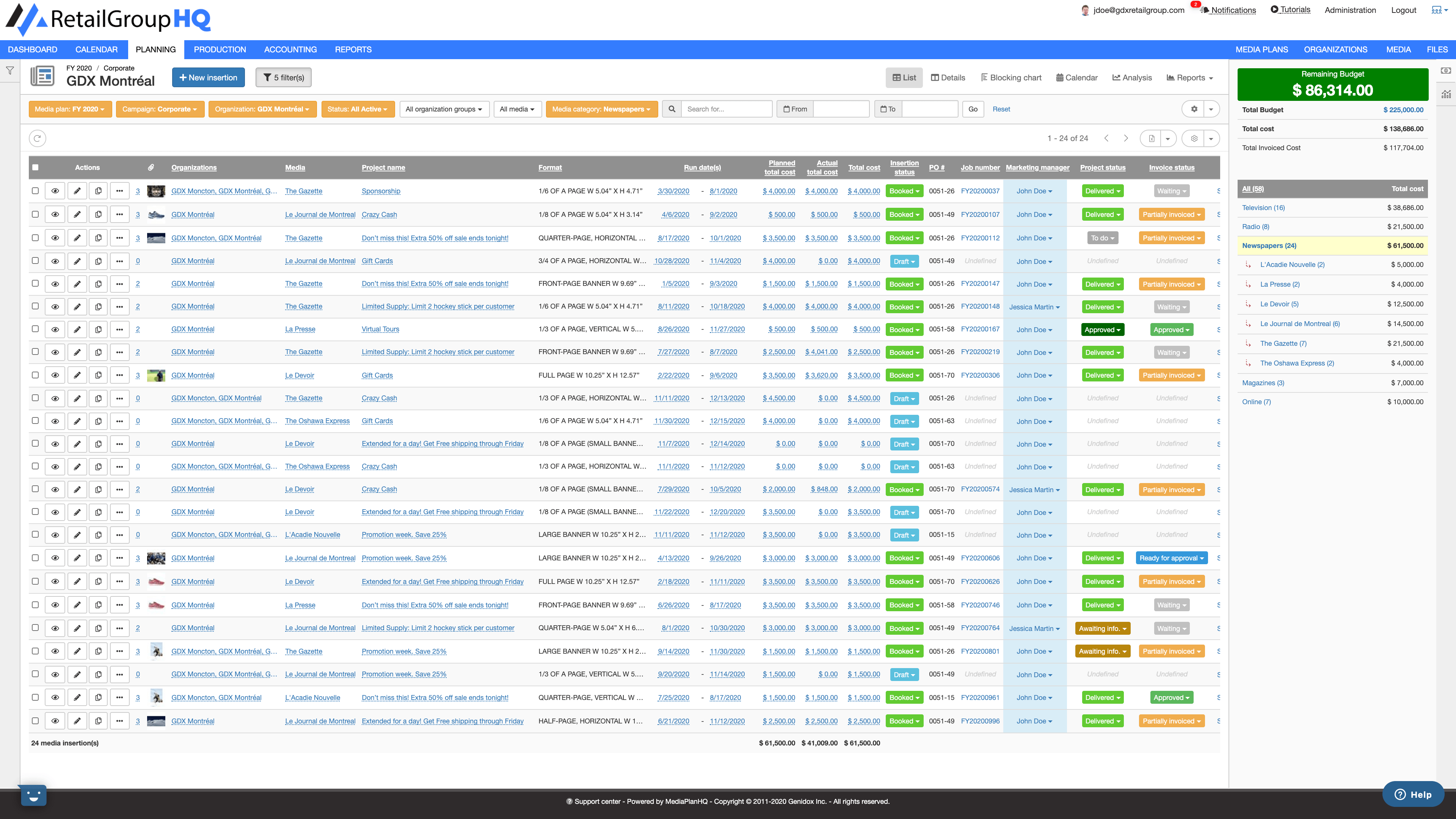 media planning tool: media plan hq