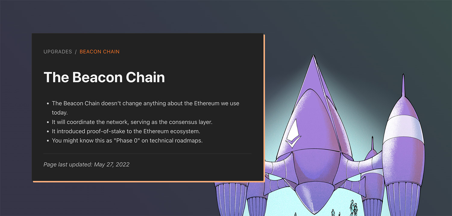 beacon chain