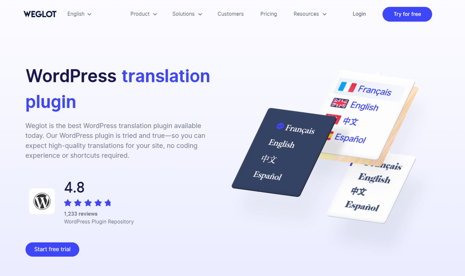 WEGLOT WordPress Translation Plugin