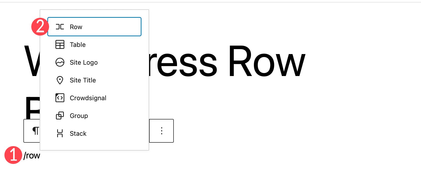 insert row block in page editor