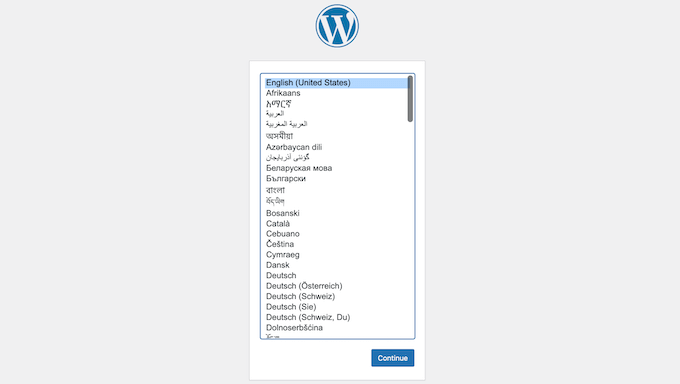 The WordPress setup wizard