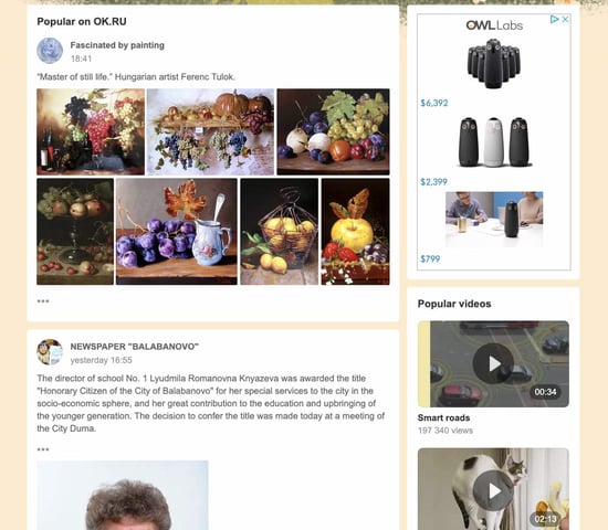 International social media platforms, Odnoklassniki feed.