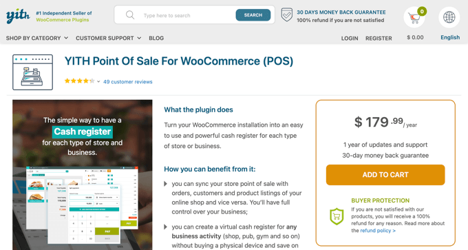 YITH Point of Sale for WooCommerce (POS)
