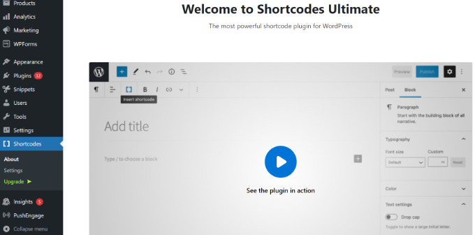 Shortcode ultimate welcome screen