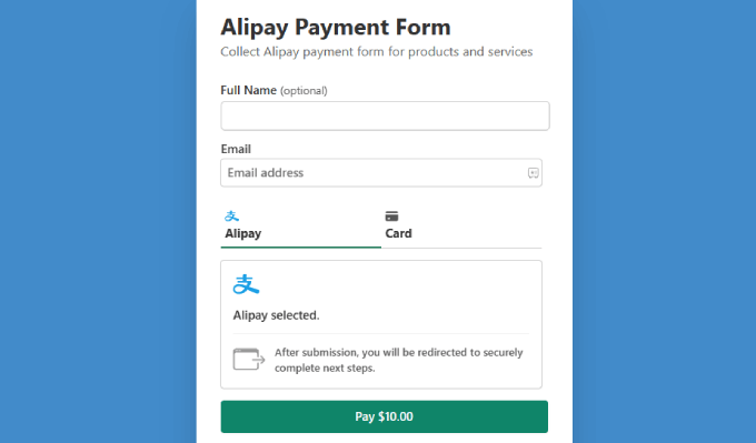 alipay payment form preview 
