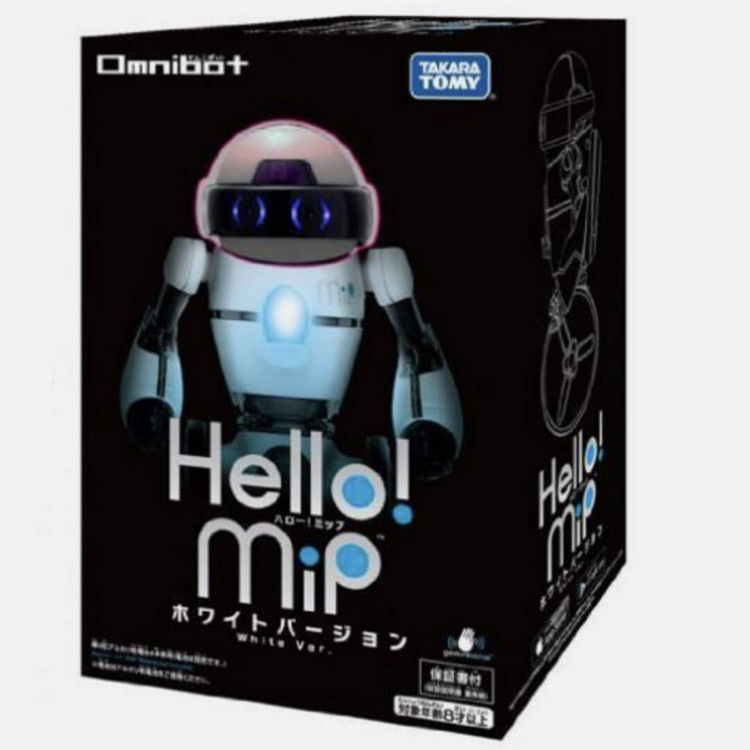 Omnibot Hello