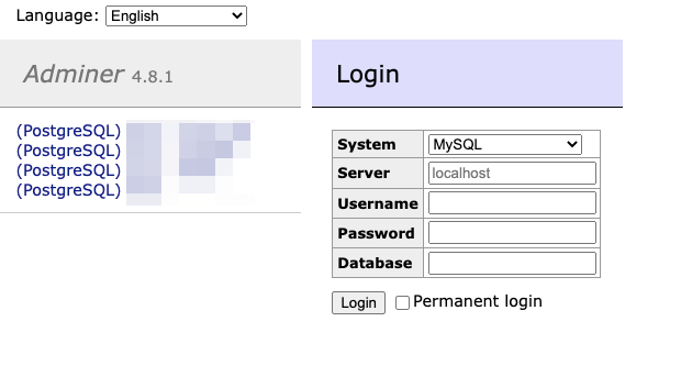 Adminer home page UI