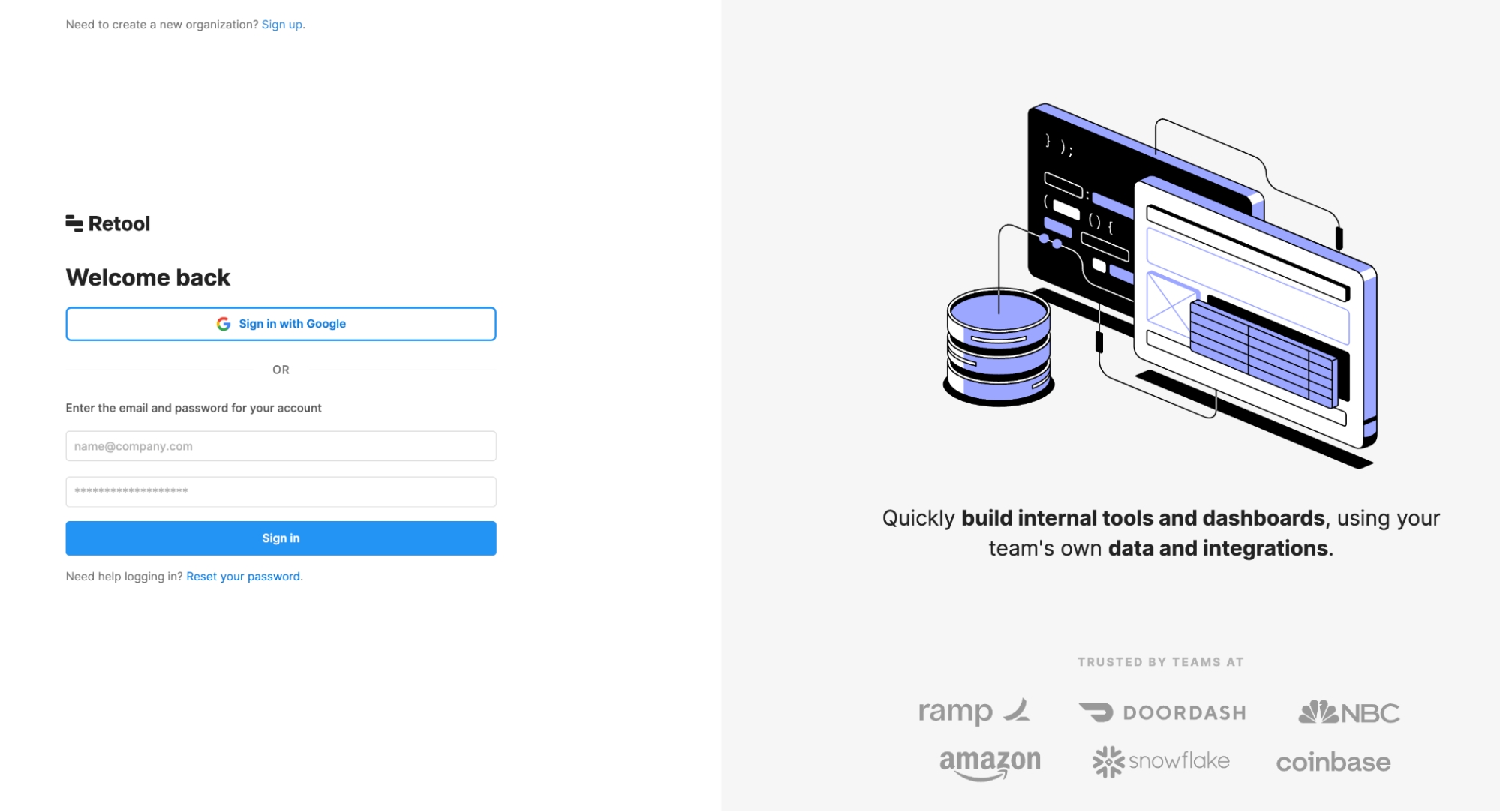 Retool signup page