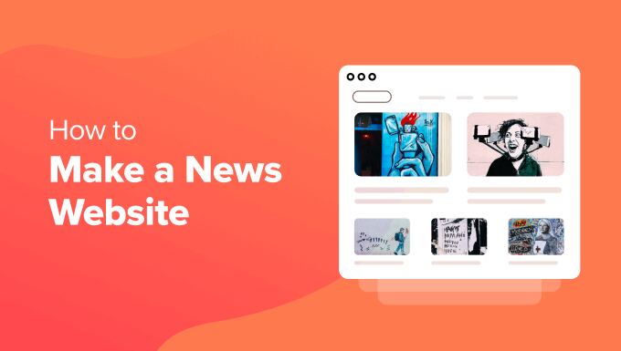 How to make a news website