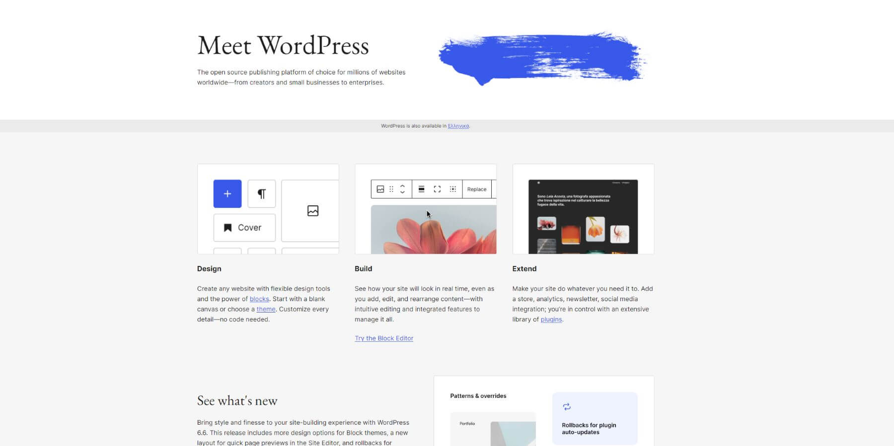 wordpress.org homepage