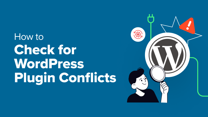 How to check for WordPress plugin conflict