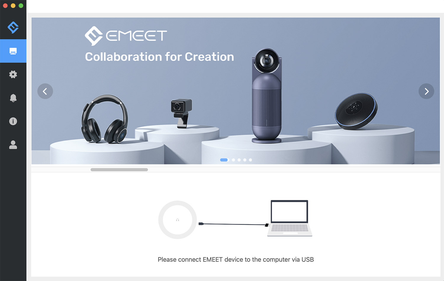 EMEETLINK app interface showing webcam settings options