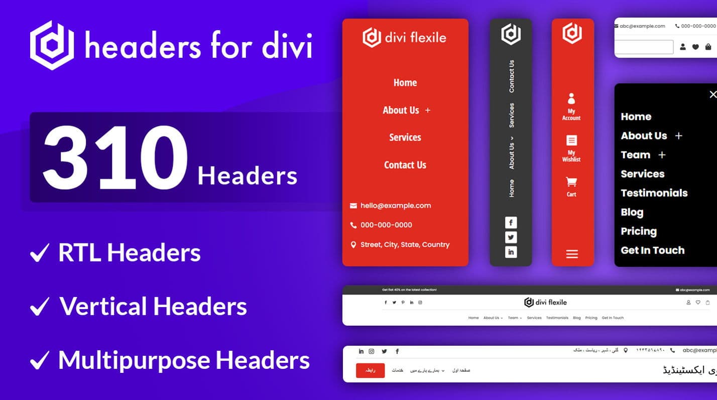 Headers for Divi thumbnail