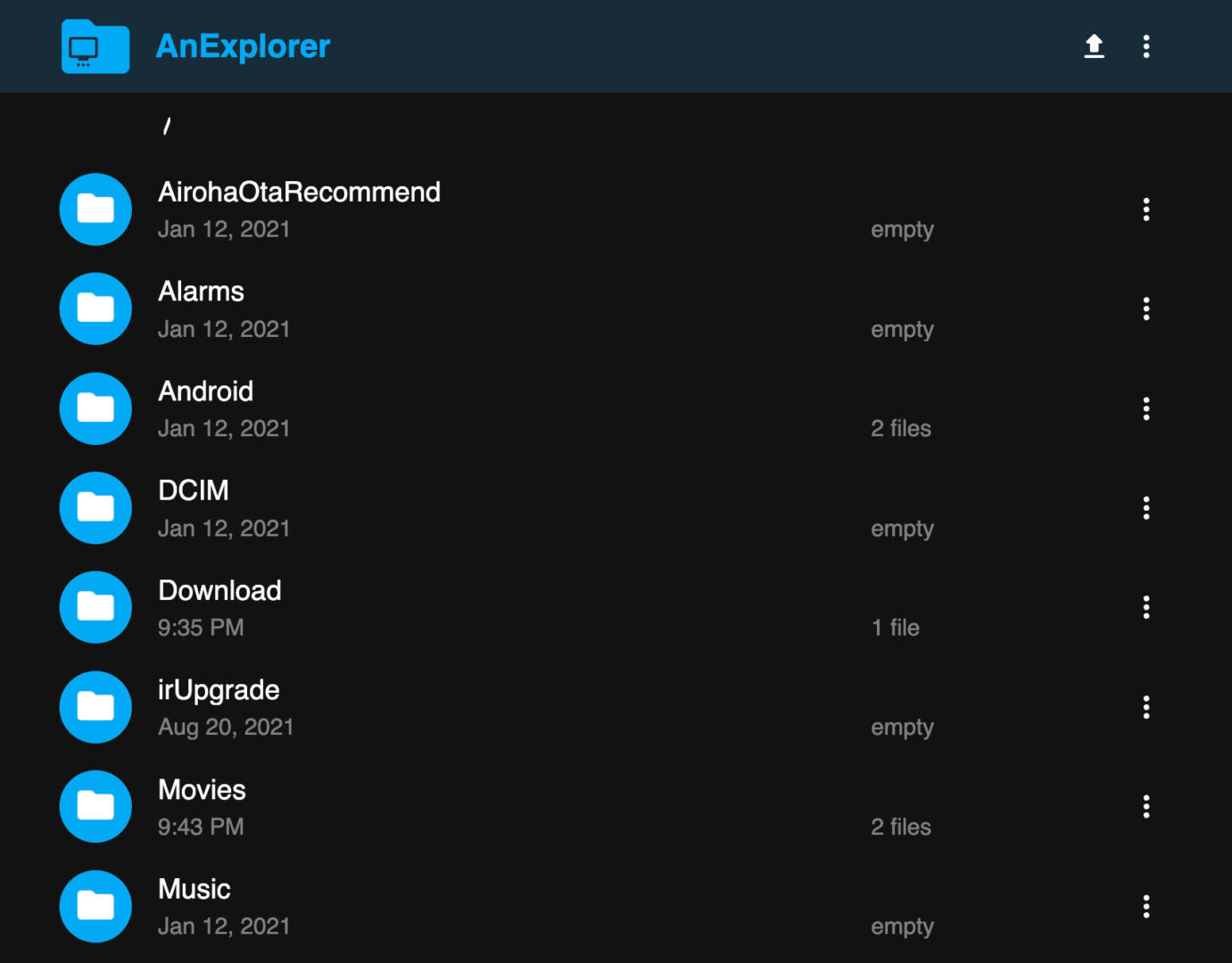 File directory view in Web Transfer