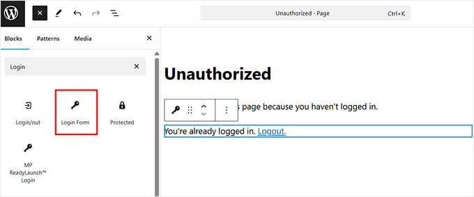 Add login form block