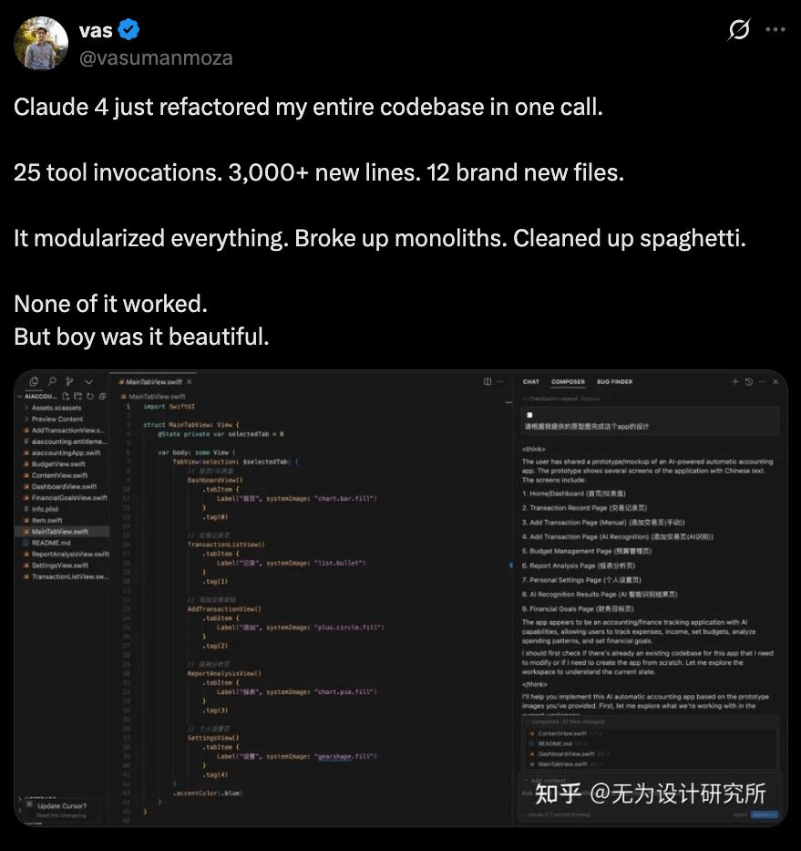 Tweet showing Claude 4's failed but beautiful code refactor.