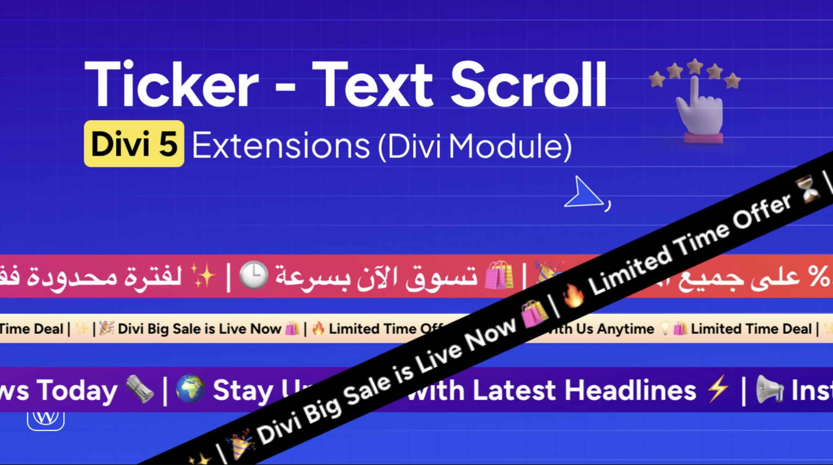 Ticker – Divi 5 Scrolling Text