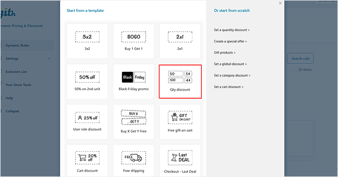 Choose Qty Discount template