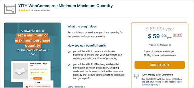 YITH WooCommerce Minimum Maximum Quantity plugin